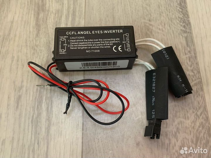 Блок розжига для ccfl ламп