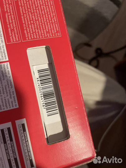 Nintendo switch rev 2