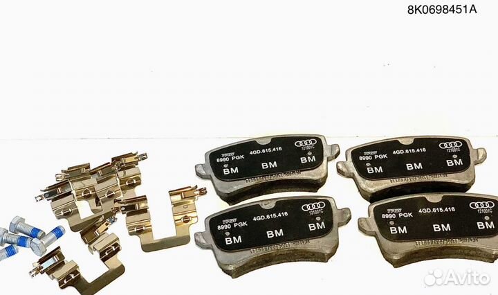 Тормозные колодки Volkswagen 8K0698451A