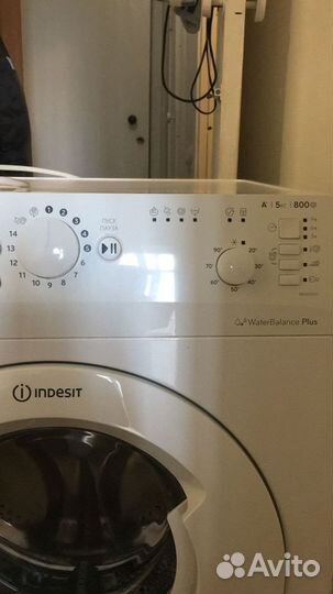 Стиральная машинка