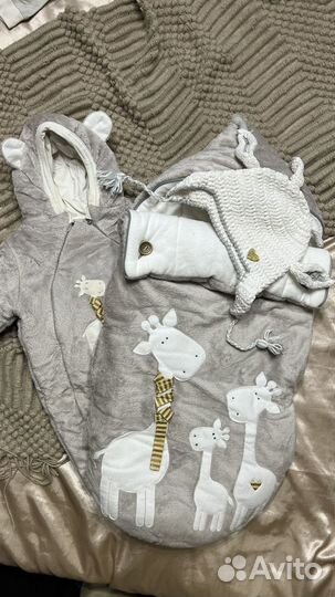 Комплект на выписку б/у демисезон/европейская зима