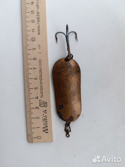 Блесна СССР