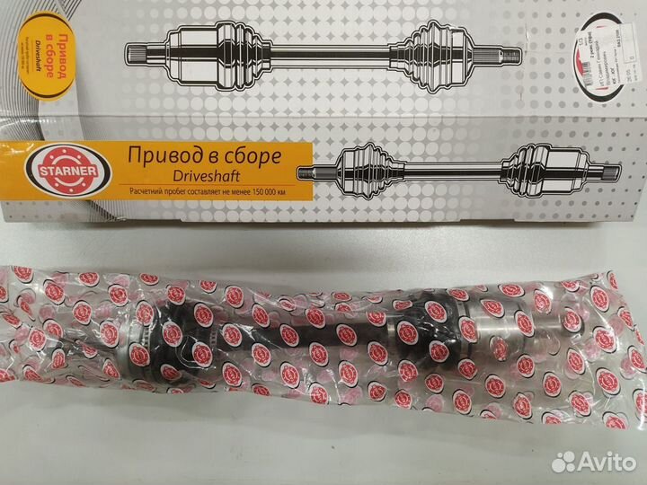 Привод передний левый 2110 в сборе. Starner