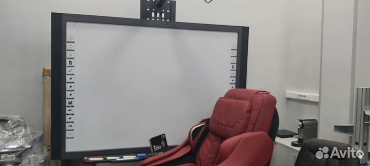 Электронная доска