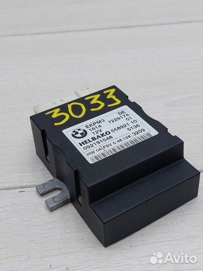 Блок управления топливным насосом Bmw X5 E70 3.0SD