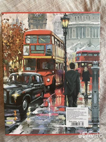 Альбом для фотографий