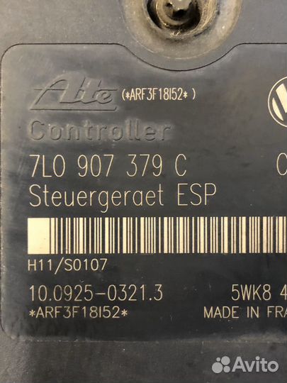 Блок ABS VW Touareg