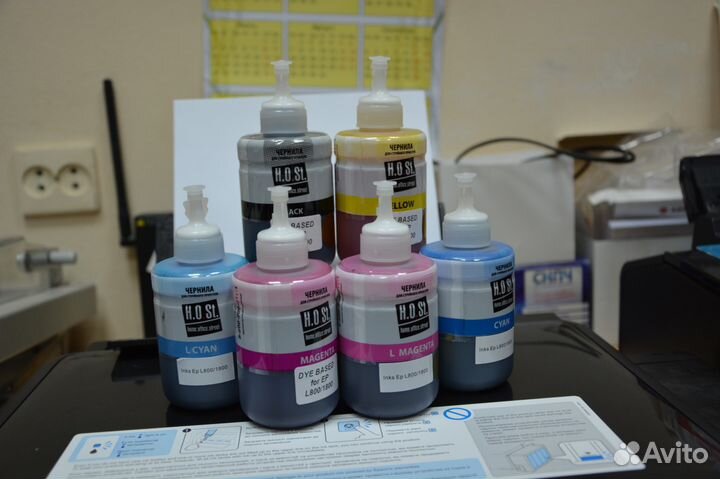 Чернила для струйной печати H. O. St, Life