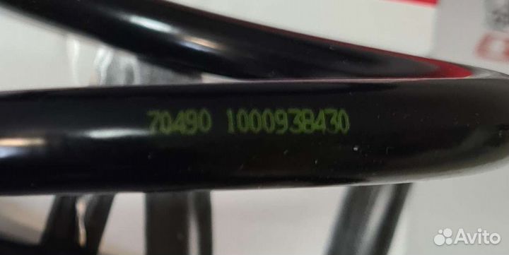 Пружина задняя BMW 5-Series F10 2010-2016