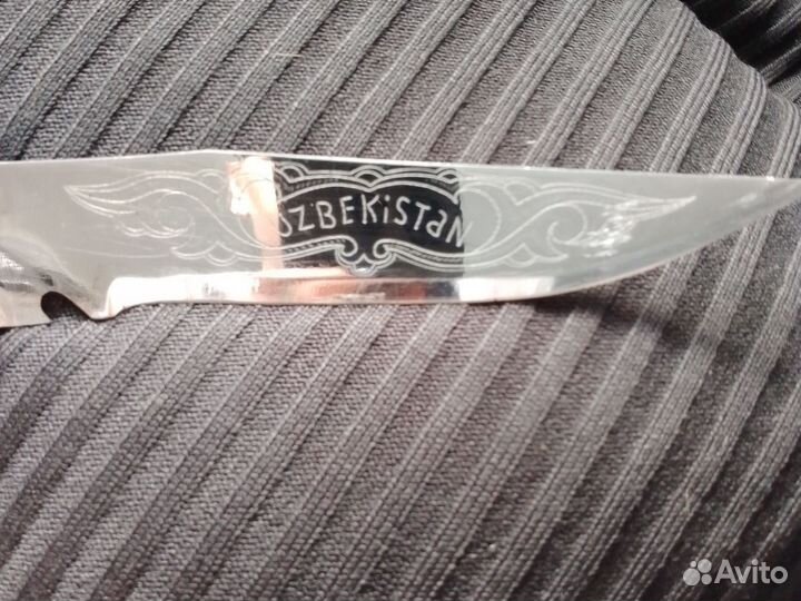 Коллекционный нож