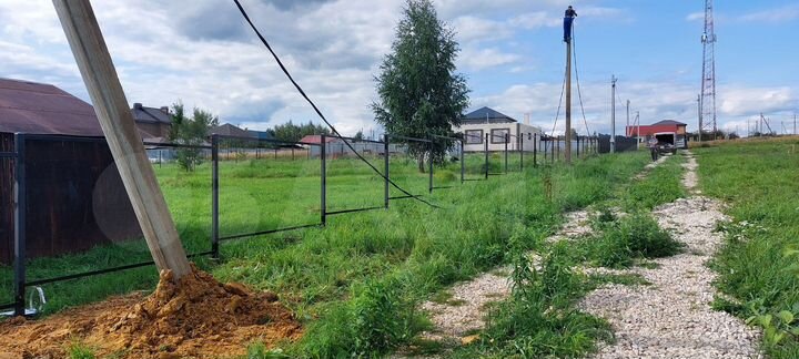 Участок 13,9 сот. (ИЖС)