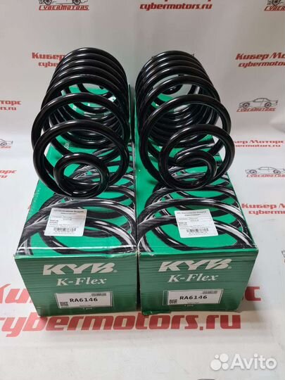 Пружина задняя renault kangoo/kangoo maxi 2008