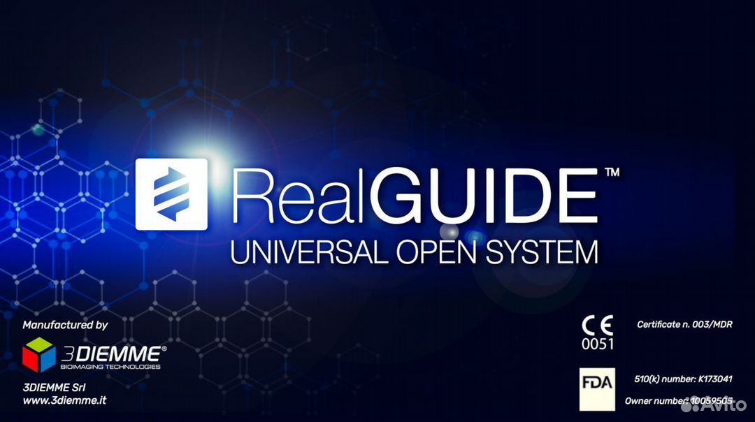 Realguide 5.3, 5.4