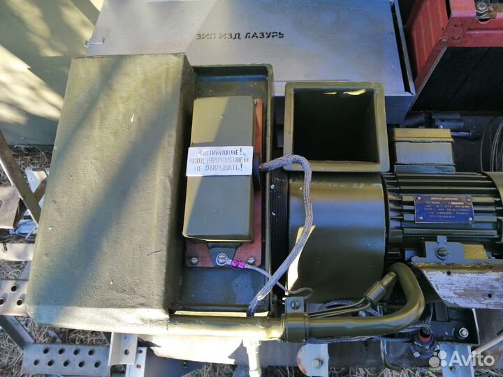 Кондиционер