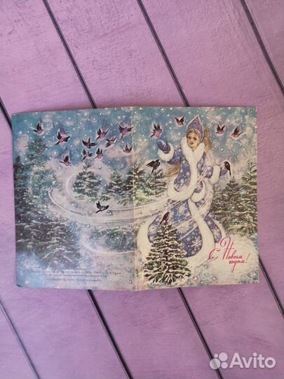 Открытки СССР разные винтажные