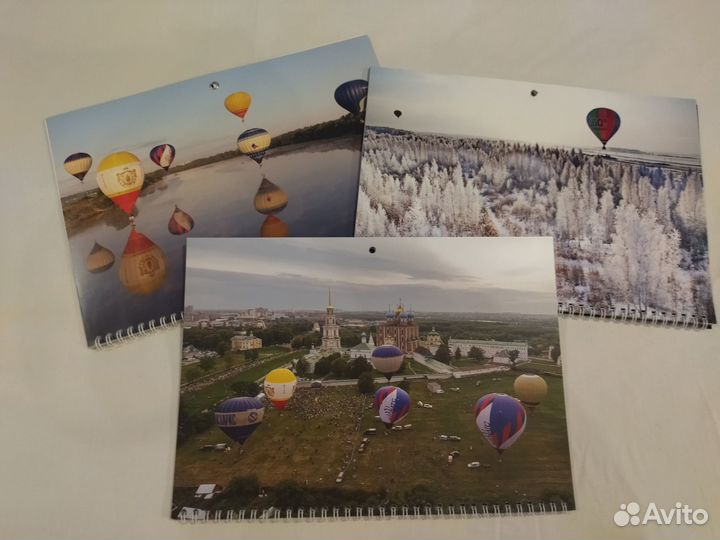 Календари с воздушными шарами за прошлые годы