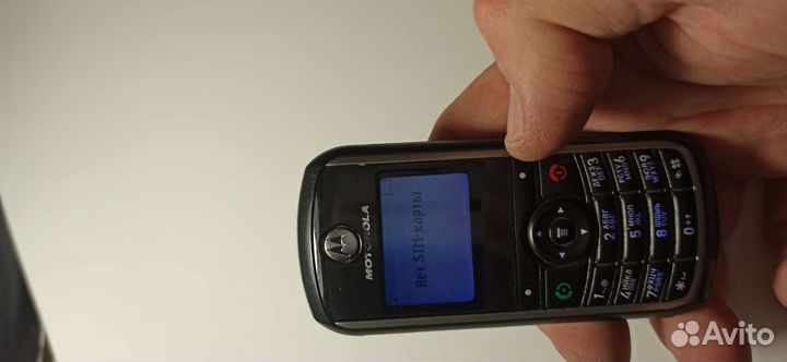 Motorola C118