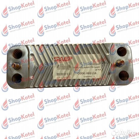 Теплообменник гвс 16 пластин Fondital Minorca,swep