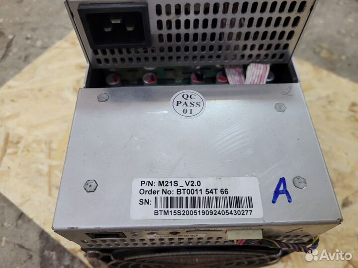 Whatsminer m21s 5054 th