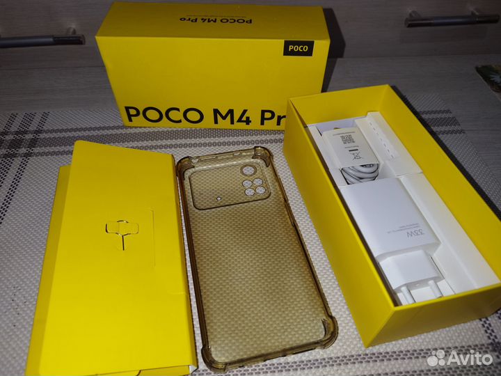 Xiaomi Poco M4 Pro, 6/128 ГБ