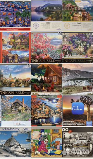 Пазл, пазлы для бронировния