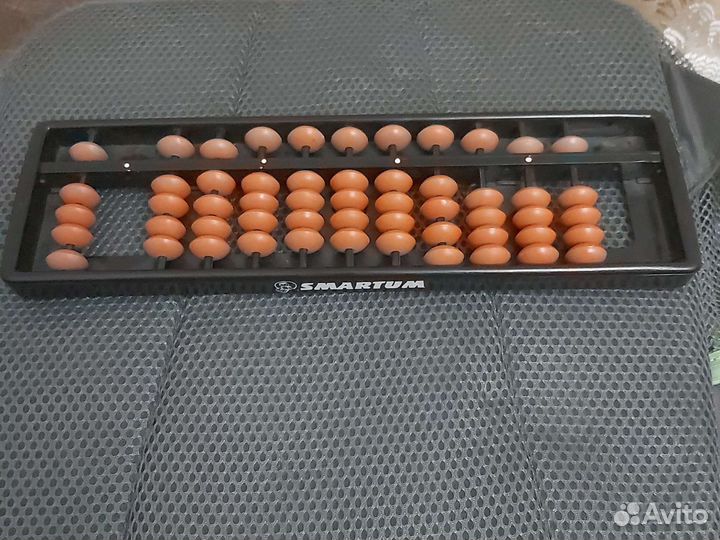 Счёт для детей, для занятия ментальной математики