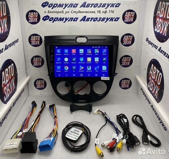 Головное устройство Chevrolet Lacetti J200 04-12