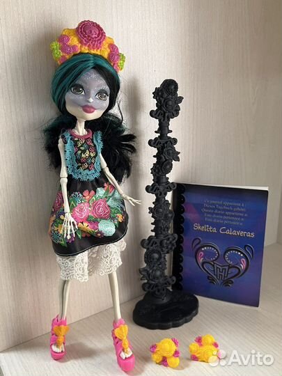 Skelita Calaveras Adult Collector Doll