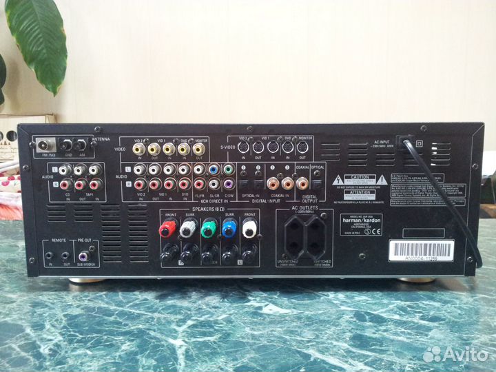 Ресивер Harman Kardon AVR 3550