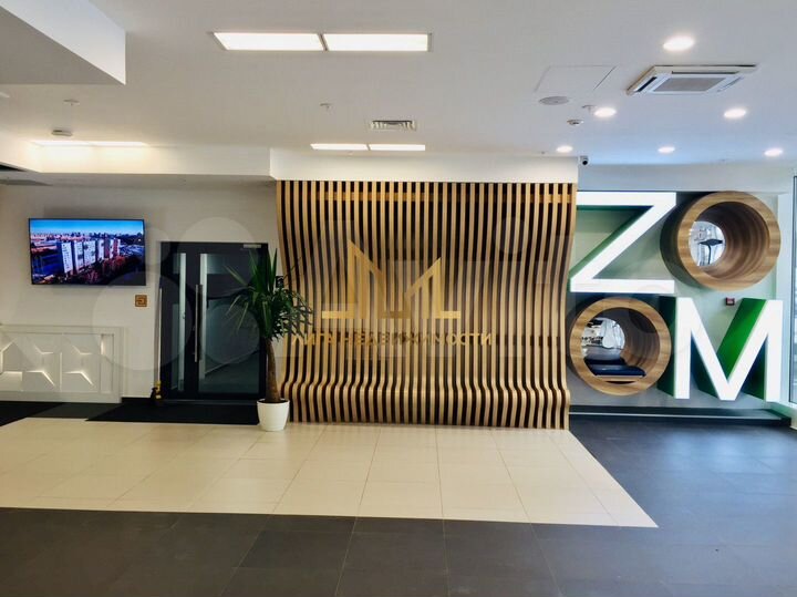 Апартаменты-студия, 24,6 м², 6/13 эт.