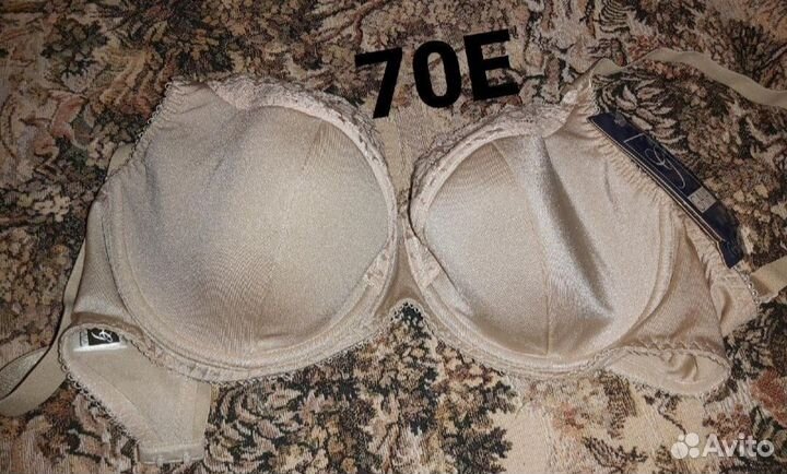 Бюстгальтер Gaia 70E