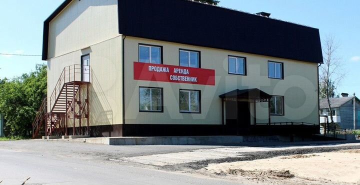 Помещение свободного назначения