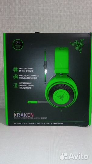 Наушники игровые