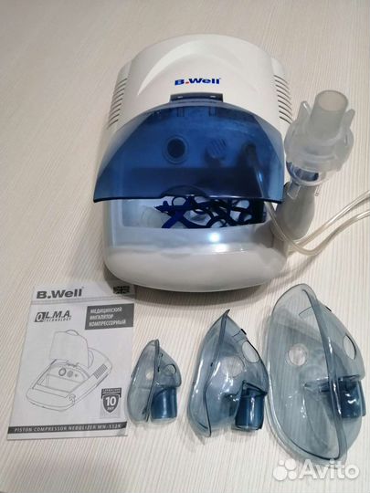 Ингалятор компрессорный