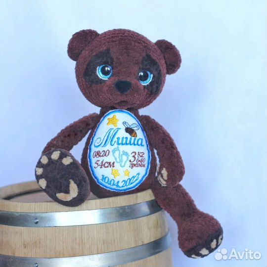 Игрушка с метрикой