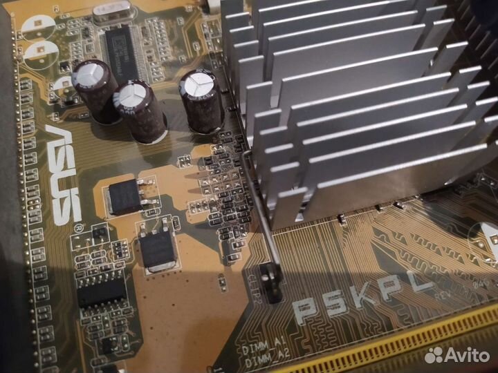 Asus p5kpl socket 775 + Intel Pentium E5400 кулер