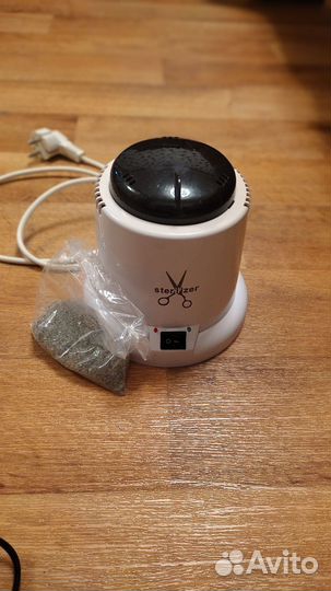 Стерилизатор для маникюра