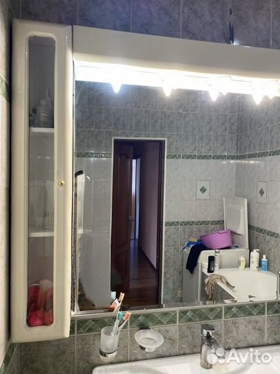 Зеркало настенное