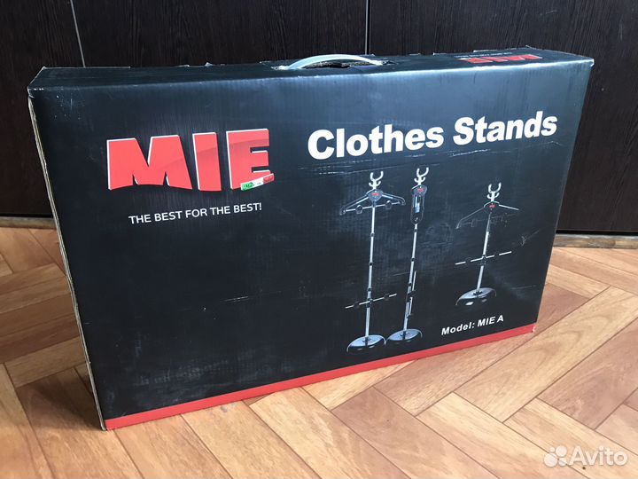 Напольная телескопическая вешалка mie a