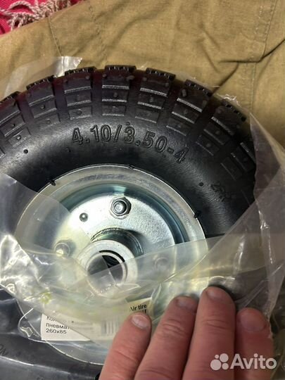 Колесо прицепа пневматическое