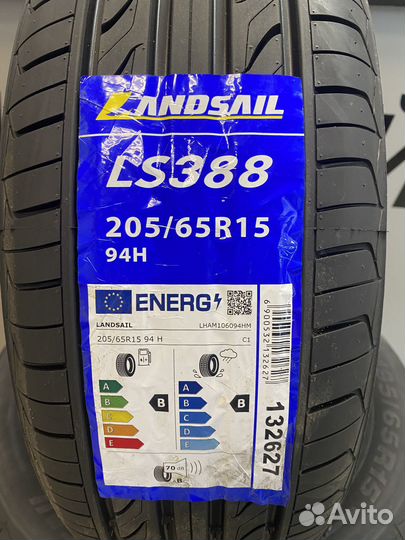 Landsail LS388 205/65 R15 94H