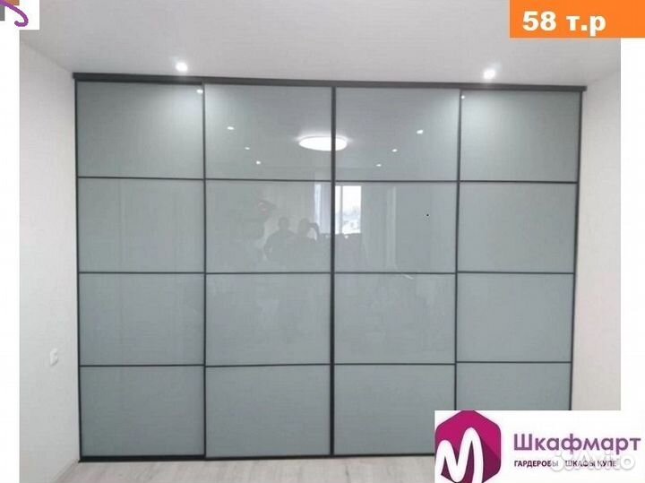 Перегородки раздвижные