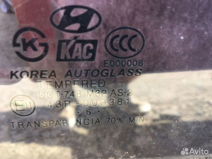 Стекло Туксон-1