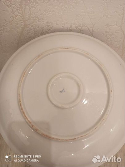 Блюдо фарфор