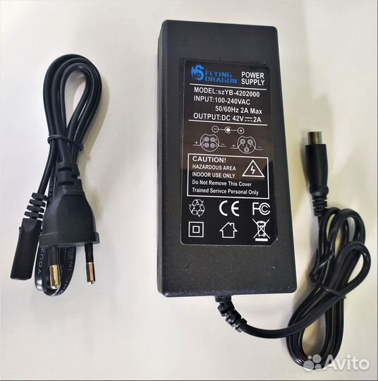 Зарядка для электросамоката Xiaomi (сяоми)