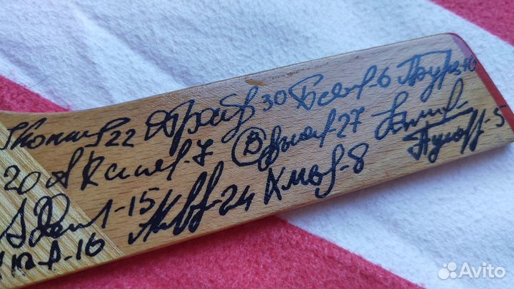 Сувенирная клюшка сборной СССР по хоккею 1990 г