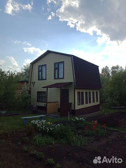 Строительство