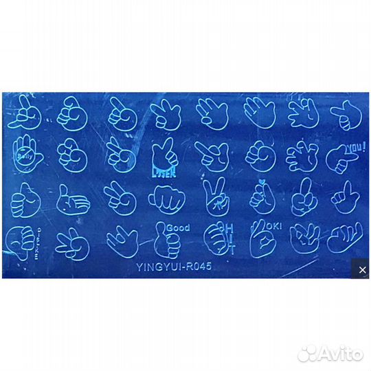 Пластины для стемпинга 6 *12 см