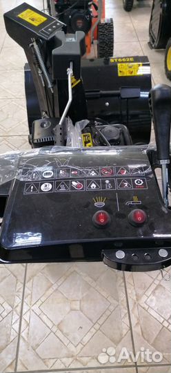 Снегоуборщик бензиновый Champion ST 662 E
