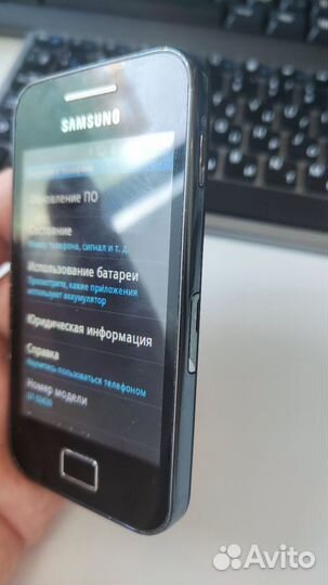 Samsung Galaxy Ace GT-S5830